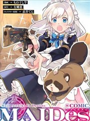漫画改编真人剧拍摄现场