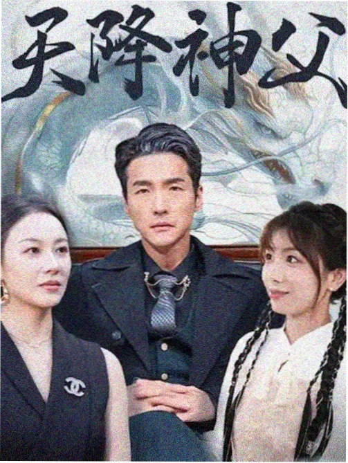 短剧拍摄现场